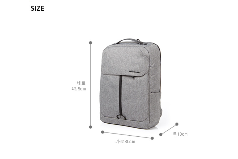 samsonite fratic backpack